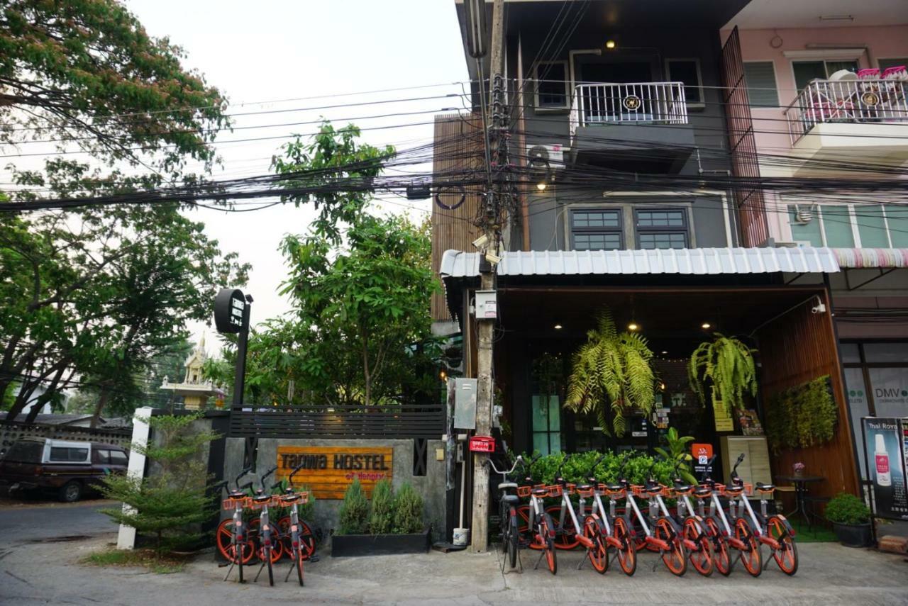 Tanwa Hotel Chiang Mai Exterior foto